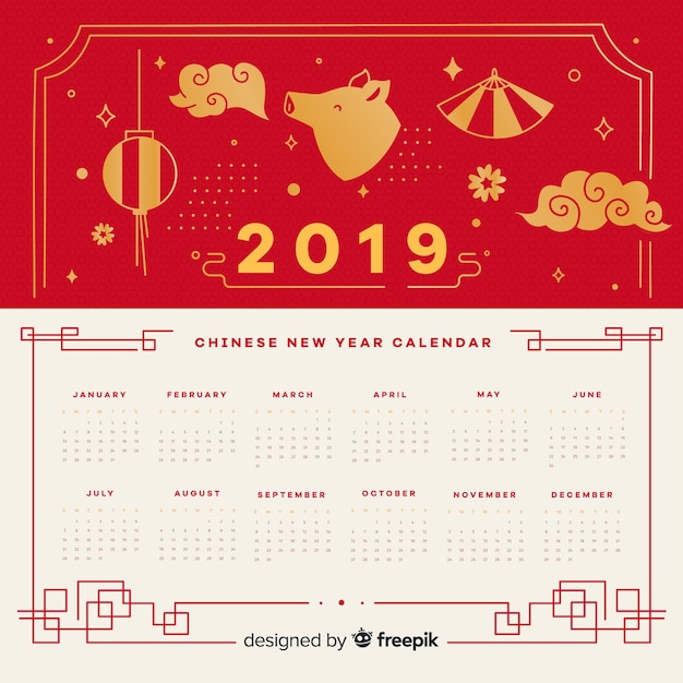 Free vector chinese calendar