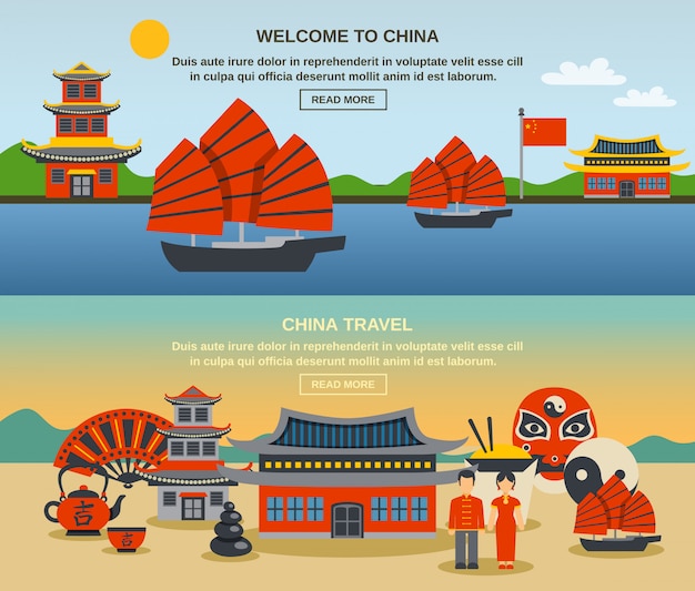 Vettore gratuito set di bandiere orizzontali di viaggio cultura cinese