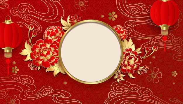 Chinese decorative classic festive background for holiday banner Premium Vector