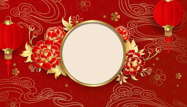 Chinese decorative classic festive background for holiday banner