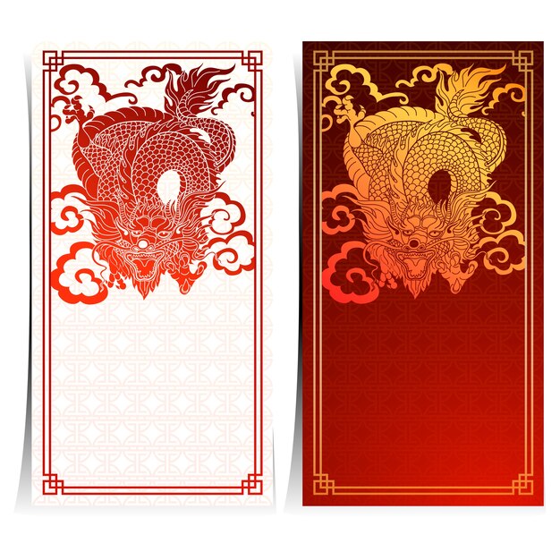 Premium Vector | Chinese dragon template