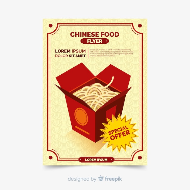 Бесплатное векторное изображение Китайская еда флаер шаблон