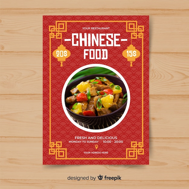 Chinese food flyer template