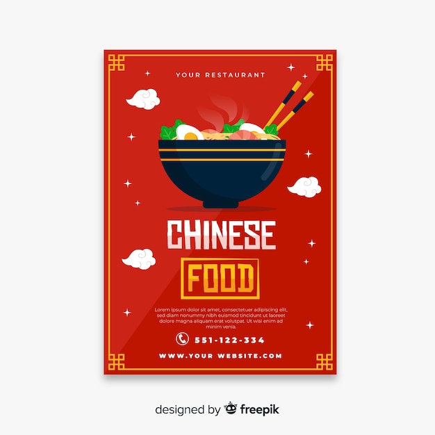 Бесплатное векторное изображение Китайская еда флаер шаблон