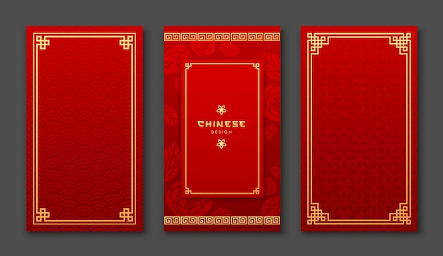 Chinese frame style vertical banners collections on gold and red background eps 10 vector
