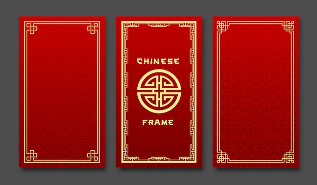 Chinese frame three banners style collections on gold and red background illustrations