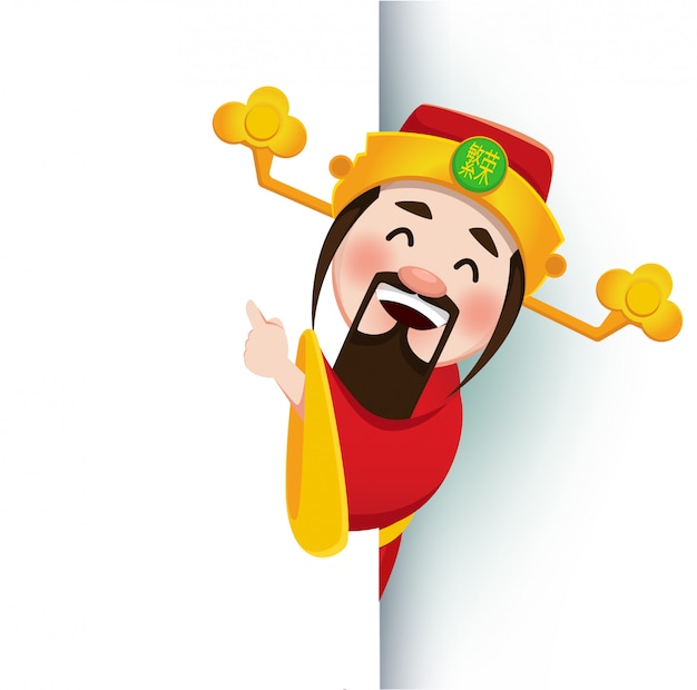 Chinese god of wealth Premium Vector