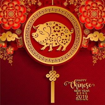 Скоро Новый Год! Chinese-happy-chinese-new-year-2019-pig-zodiac-sign-color-background_38689-441