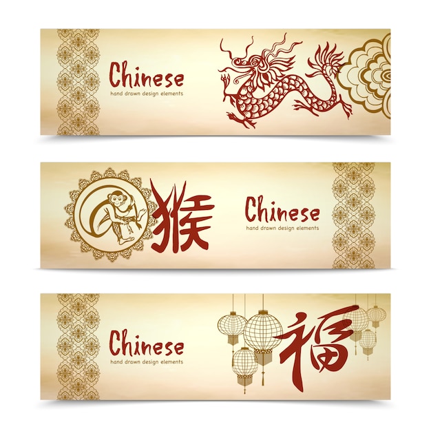 Free vector chinese horizontal banners