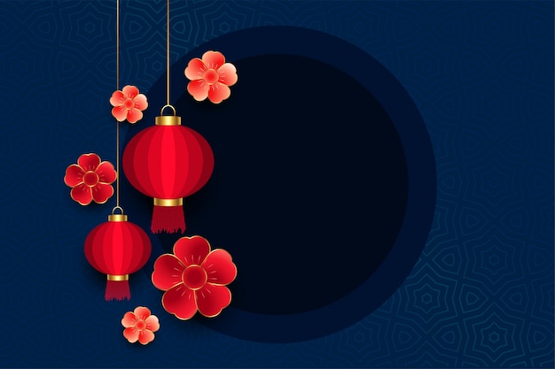 Chinese lamp and flower with text space