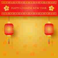 Free vector chinese lanterns and happy new year message