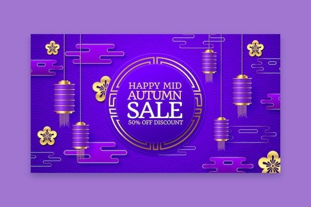 Chinese mid-autumn festival celebration horizontal banner template