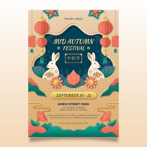 Modello di poster verticale per la celebrazione del festival cinese di metà autunno