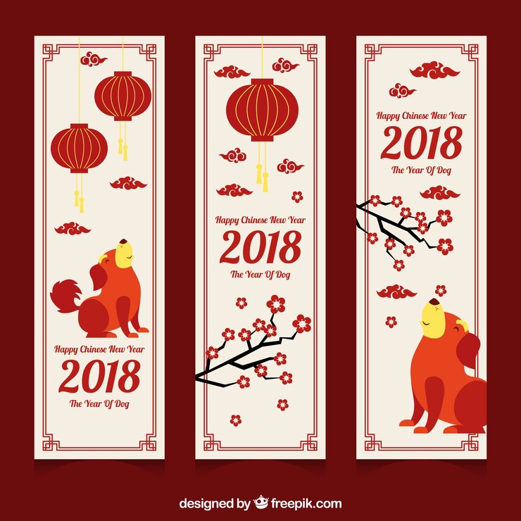 Free Vector chinese new year 2018 banners