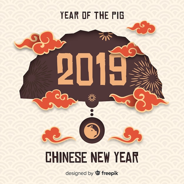 Chinese new year 2019 background in paper style