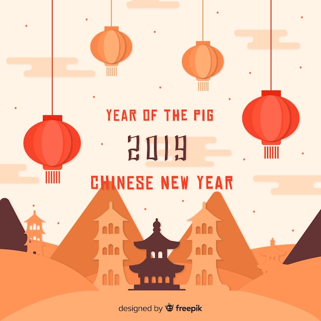 Chinese new year 2019 background in paper style