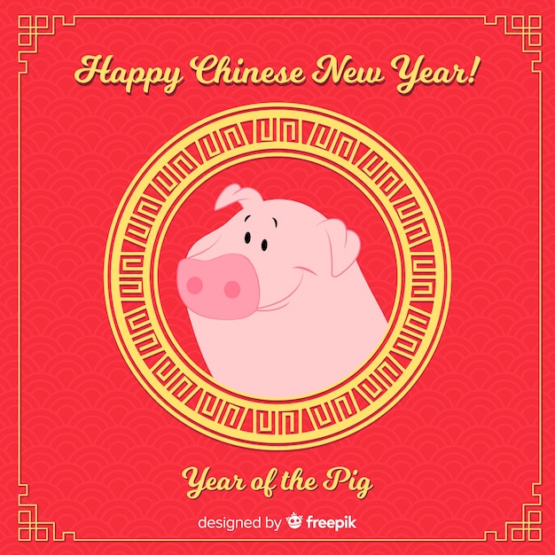 Бесплатное векторное изображение Китайский новый год 2019 фон