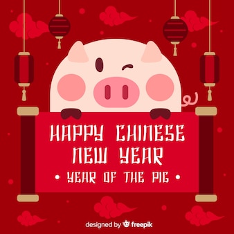 Chinese new year 2019 background