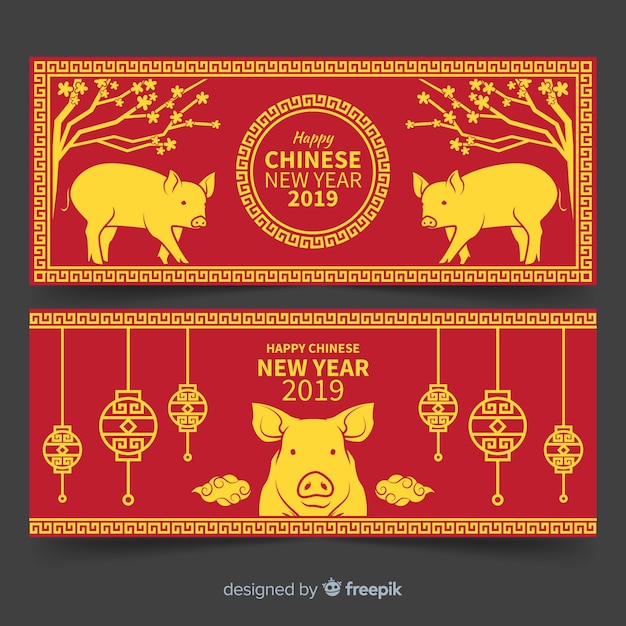 Free vector chinese new year 2019 banners