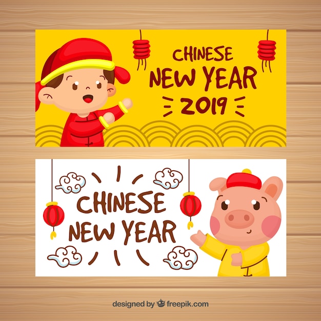 Free vector chinese new year 2019 banners