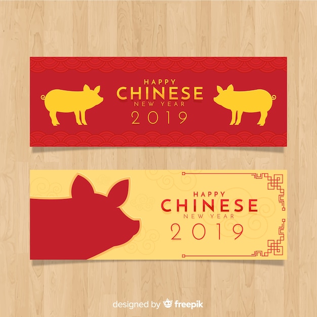 Chinese new year 2019 banners