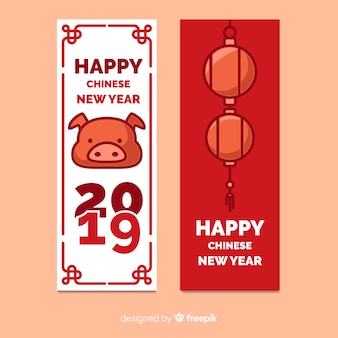 Chinese new year 2019 banners