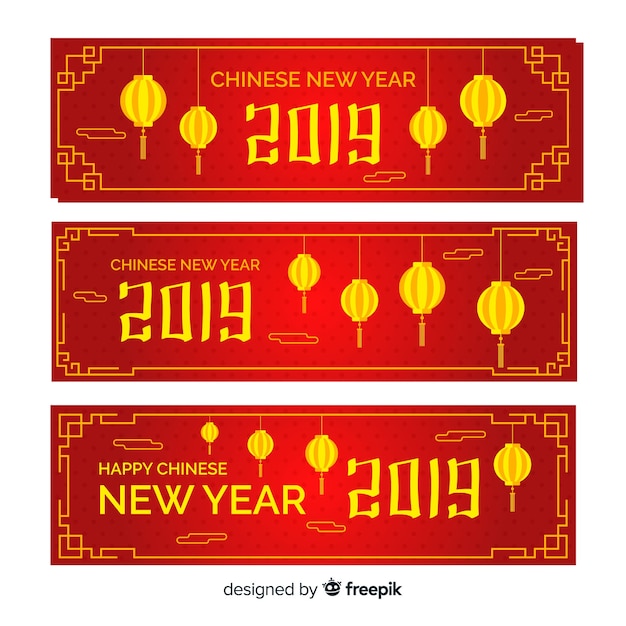 Chinese new year 2019 banners