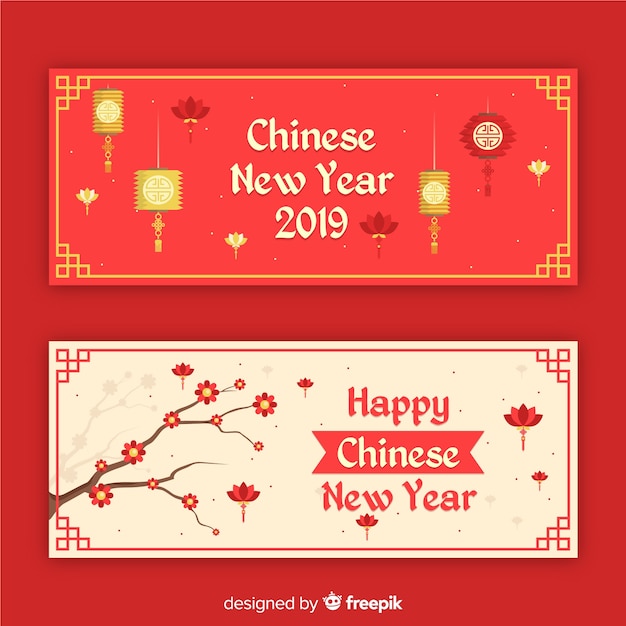 Free vector chinese new year 2019 banners