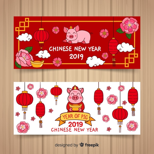 Баннеры китайского нового года 2019