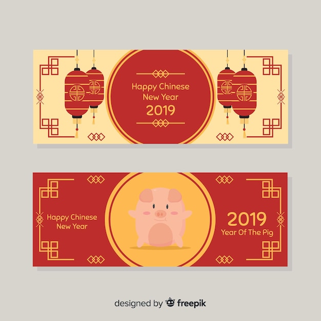 Free vector chinese new year 2019 banners