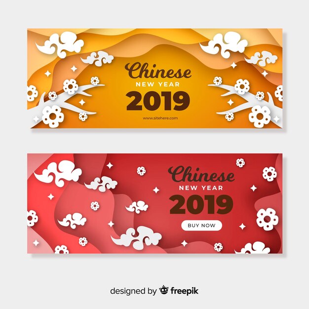 Chinese new year 2019 banners