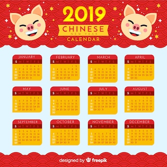 Chinese new year 2019 calendar