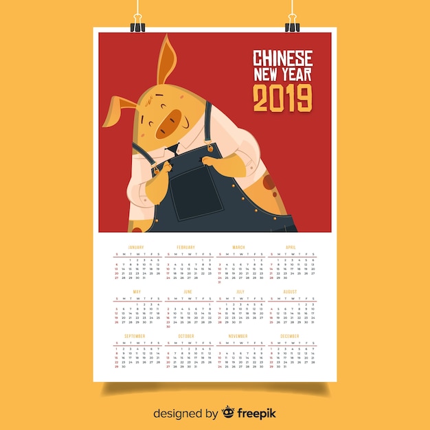 Free vector chinese new year 2019 calendar