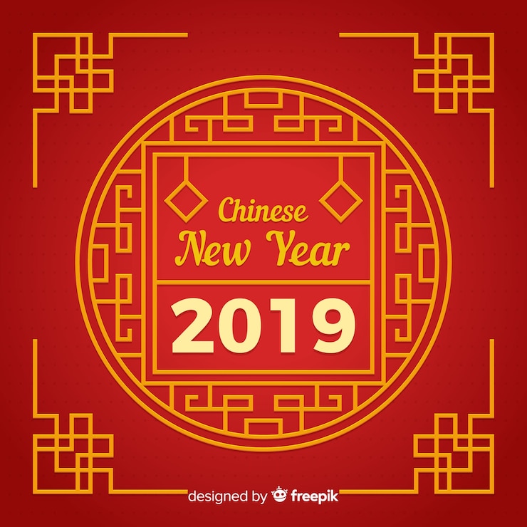 Free Vector chinese new year 2019