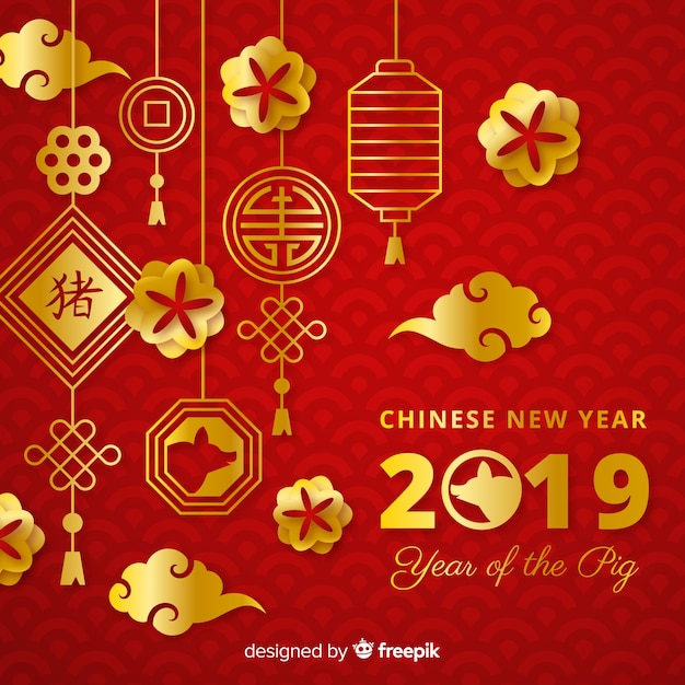 Chinese new year 2019