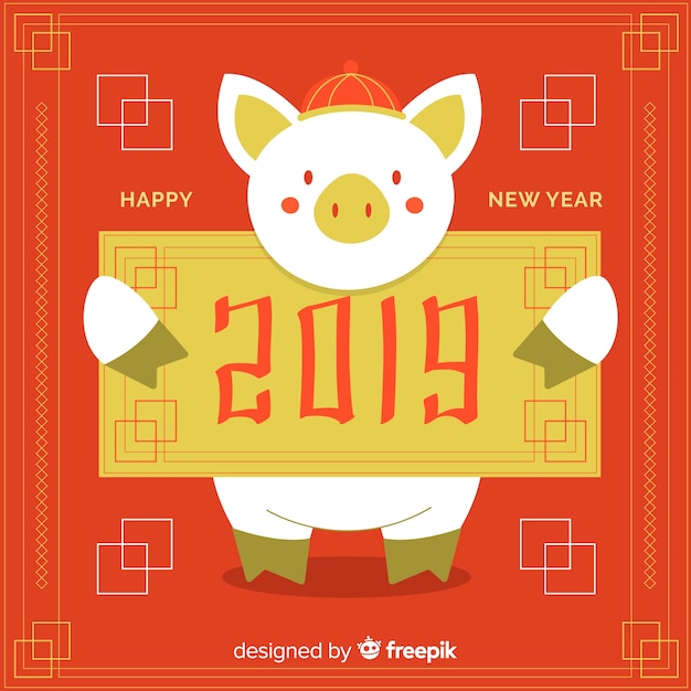 中国の新年2019