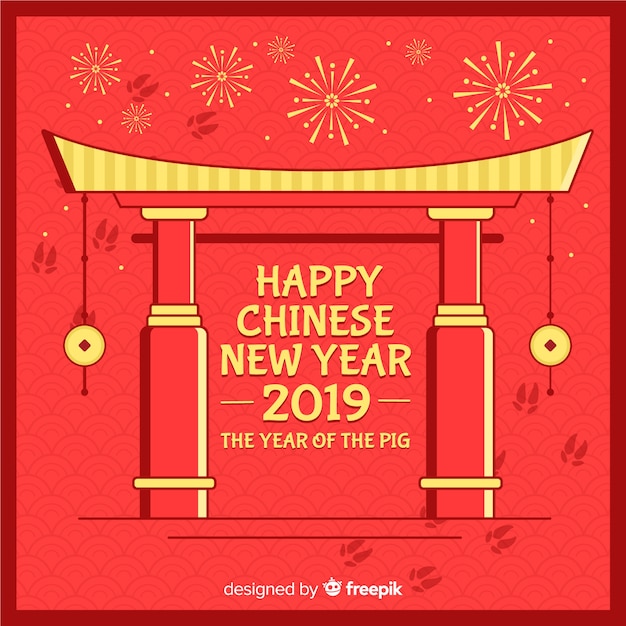 Free vector chinese new year 2019