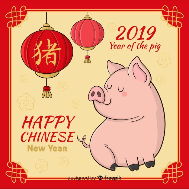 中国の新年2019