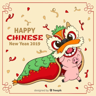 Chinese new year 2019