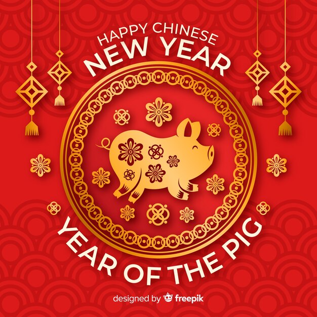 Chinese new year 2019