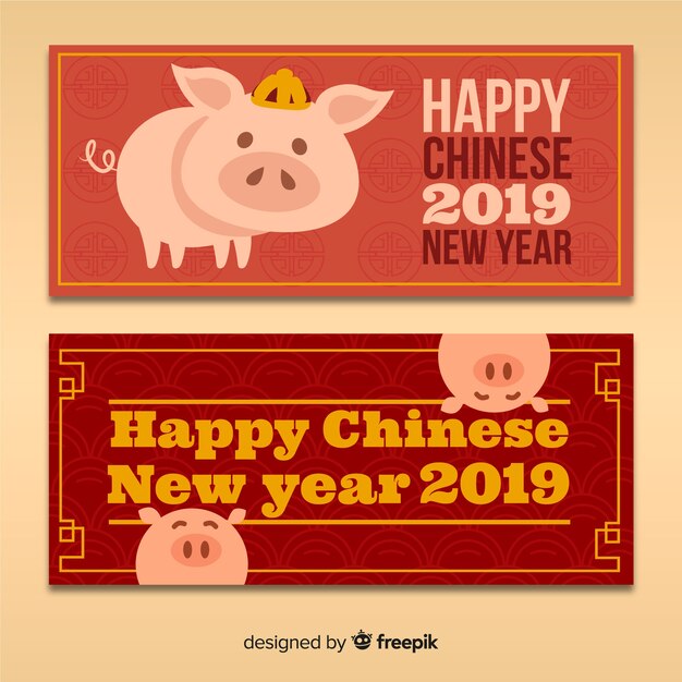 中国の新年2019