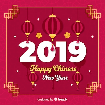 Chinese new year 2019