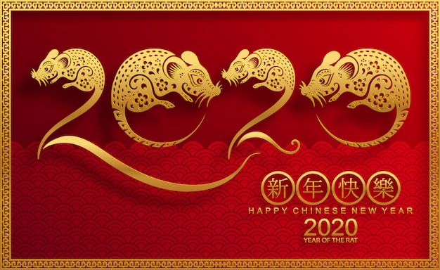 Китайский новый год 2020. год крысы Premium векторы