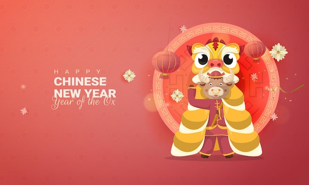 Chinese new year 2021 with barongsai or lion dance