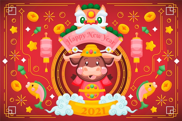 Chinese new year 2021