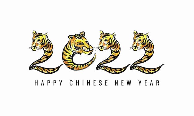 호랑이 얼굴 카드 디자인으로 장식된 중국 새해 2022 기호