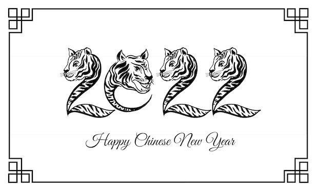 Chinese new year 2022 symbol decorated with a tiger face card design