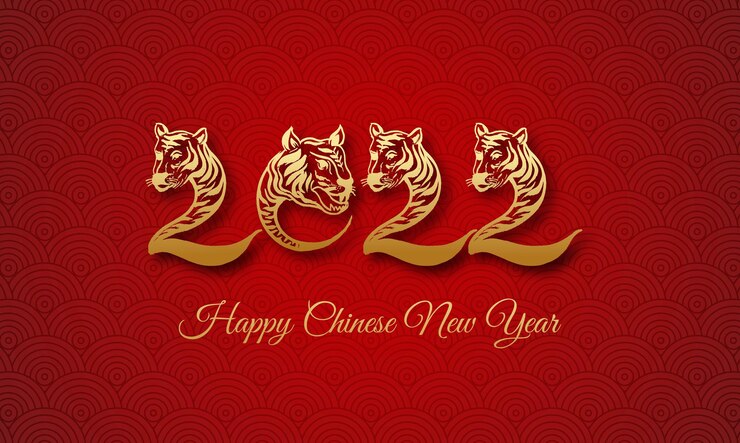 Free Vector chinese new year 2022 symbol decorated with a tiger face card design
