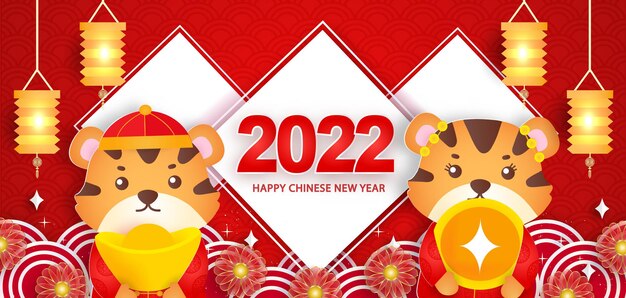 Chinese new year 2022 year of the tiger banner in paper cut style.