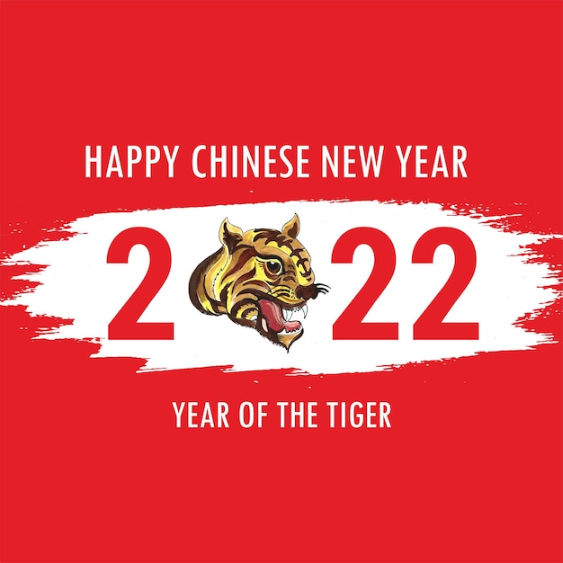 Chinese new year 2022 for year of the tiger card background